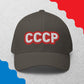 Strukturierte Cord-Cap CCCP in verschiedenen Farben