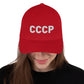 Strukturierte Cord-Cap CCCP in rot