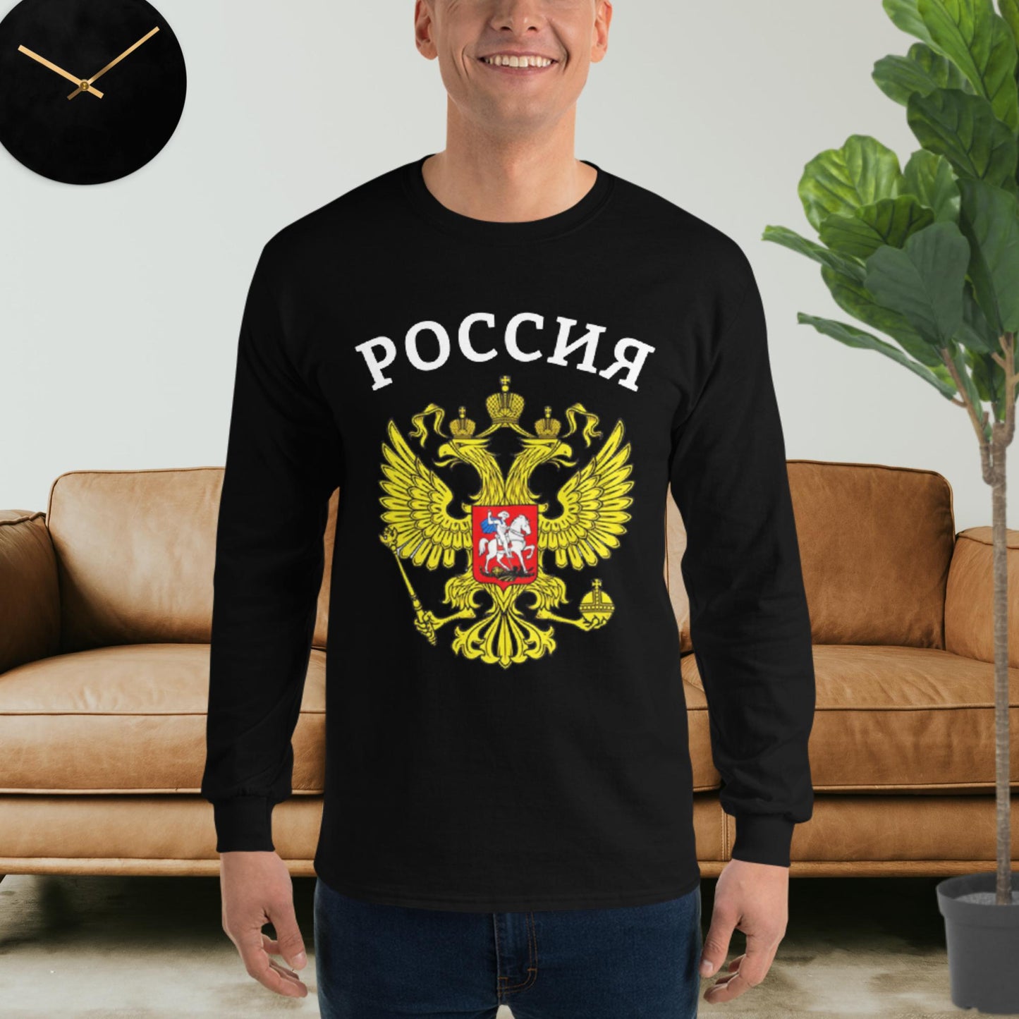 Herren-Langarmshirt mit Russland-Wappen in verschiedenen Farben