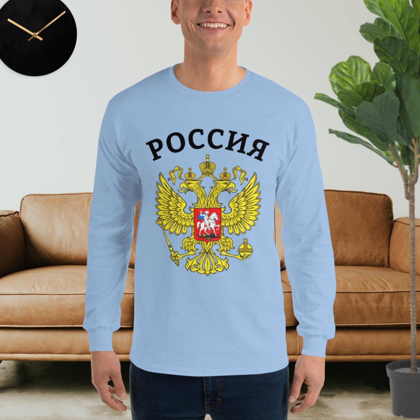 Herren-Langarmshirt mit Russland-Wappen in weiteren verschiedenen Farben