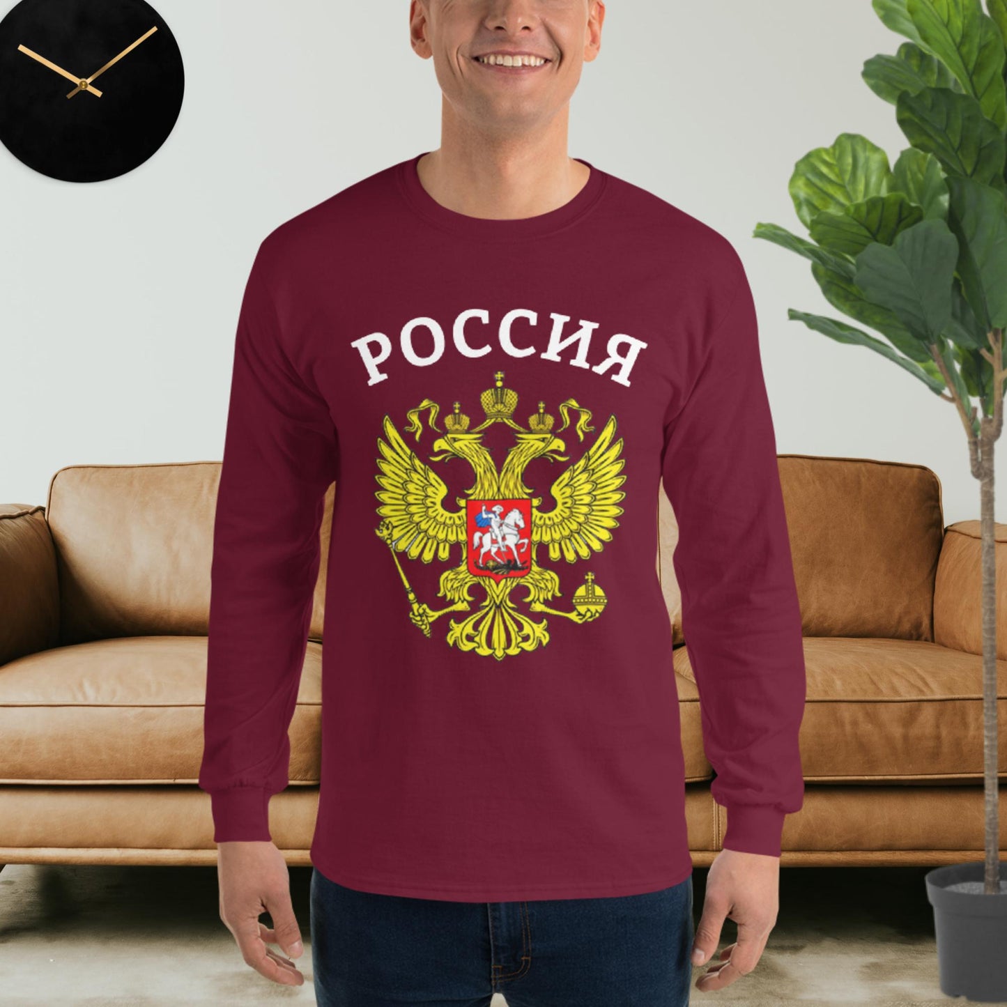 Herren-Langarmshirt mit Russland-Wappen in verschiedenen Farben