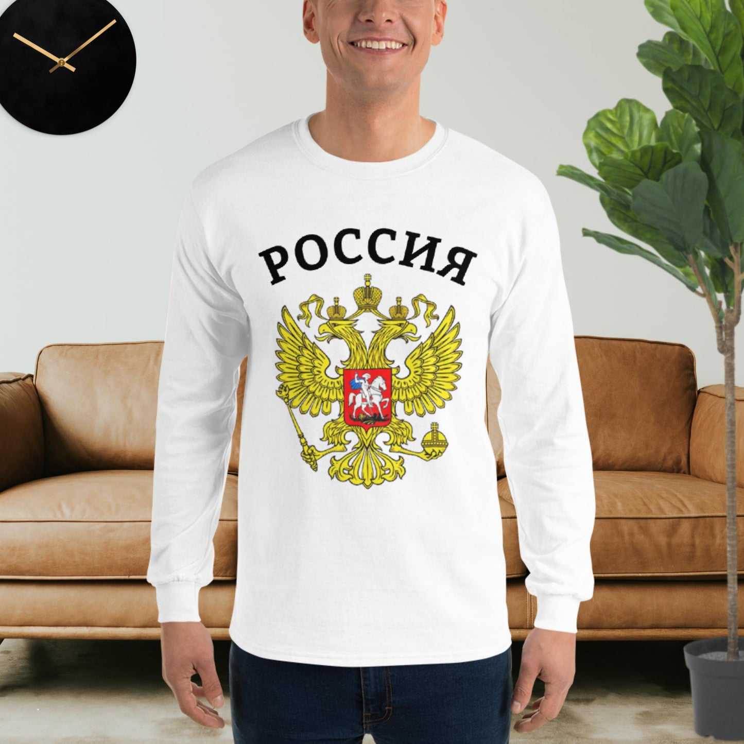 Herren-Langarmshirt mit Russland-Wappen in weiteren verschiedenen Farben