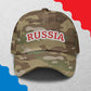 Multicam Dad-Hat Camouflage mit Russland-Aufschrift
