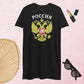 T-Shirt-Kleid aus organischer Baumwolle mit Russland-Wappen in schwarz oder grau