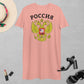 T-Shirt-Kleid aus organischer Baumwolle mit Russland-Wappen und in weiß oder pink