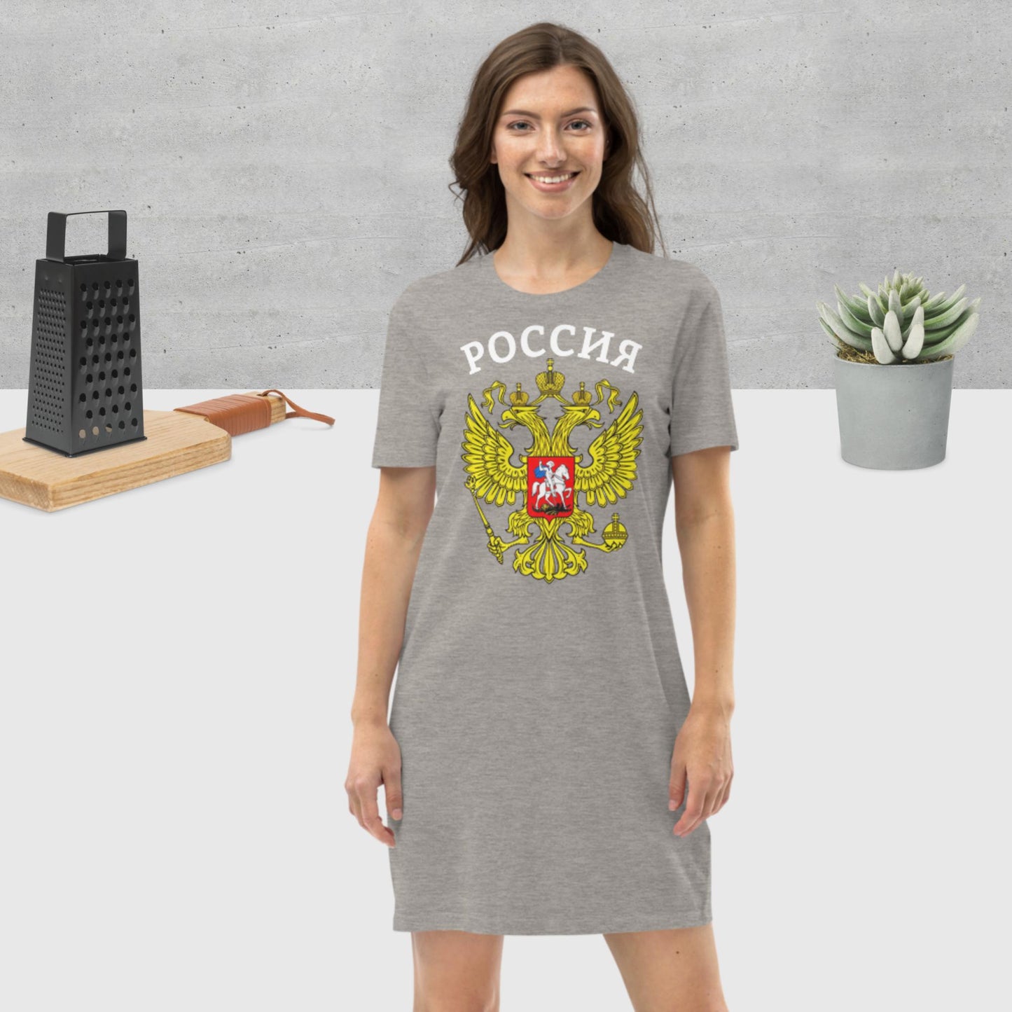 T-Shirt-Kleid aus organischer Baumwolle mit Russland-Wappen in schwarz oder grau