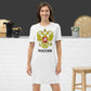 T-Shirt-Kleid aus organischer Baumwolle mit Russland-Wappen in weiß oder pink