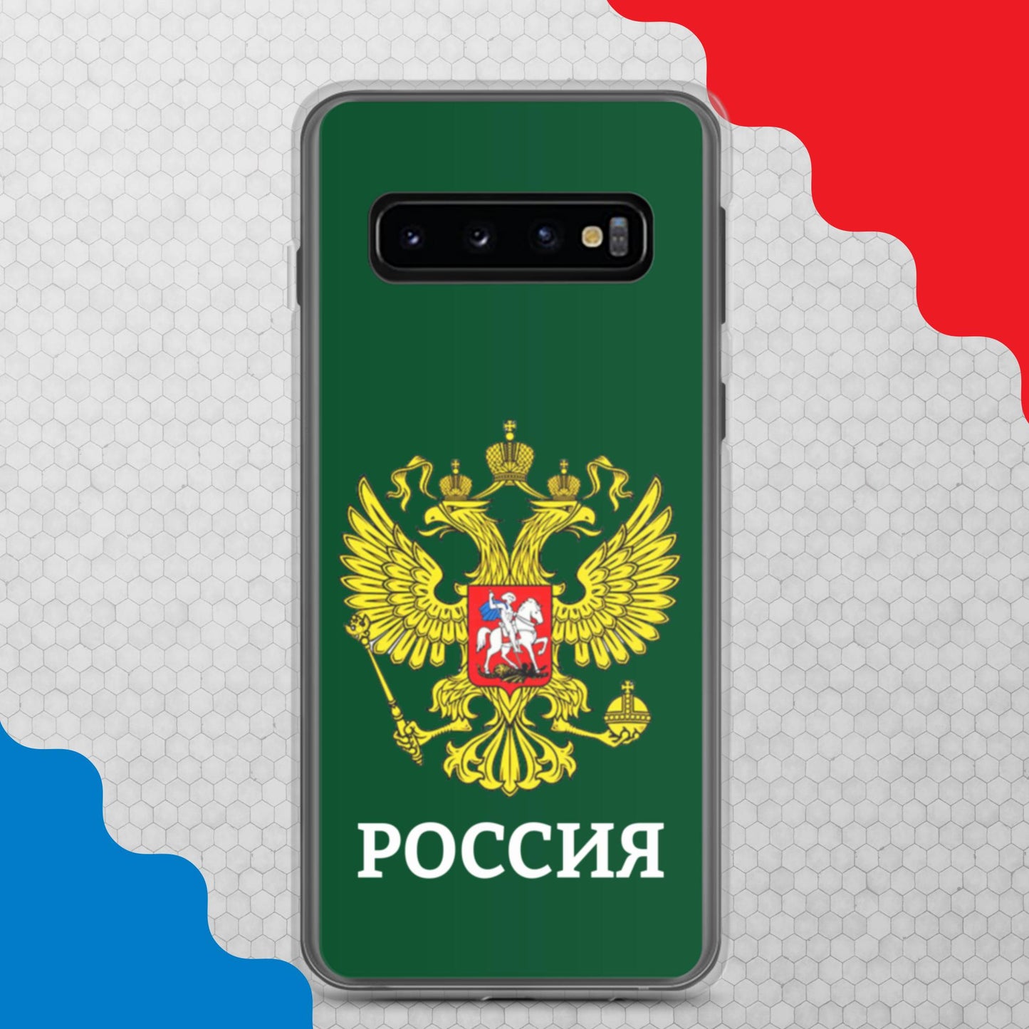 Samsung-Handyhülle mit Russland-Wappen in grün (alle Modelle)