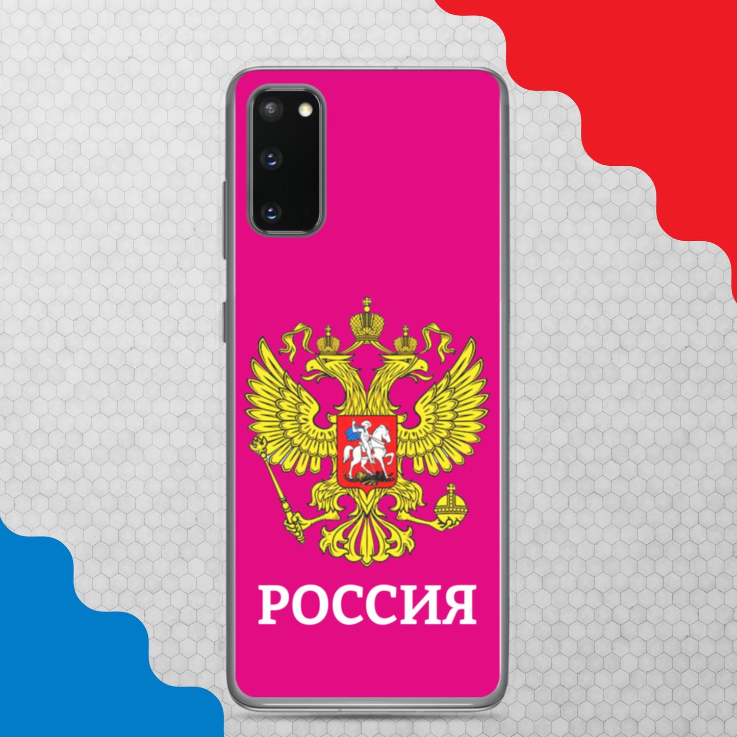 Samsung-Handyhülle mit Russland-Wappen in lila (alle Modelle)