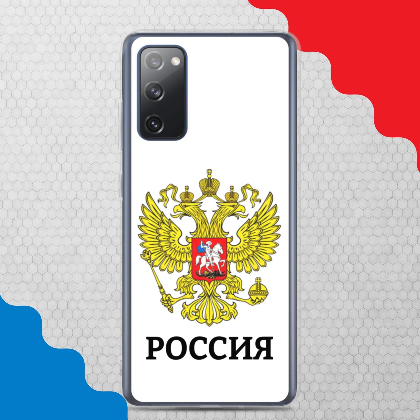 Samsung-Handyhülle mit Russland-Wappen in weiß (alle Modelle)