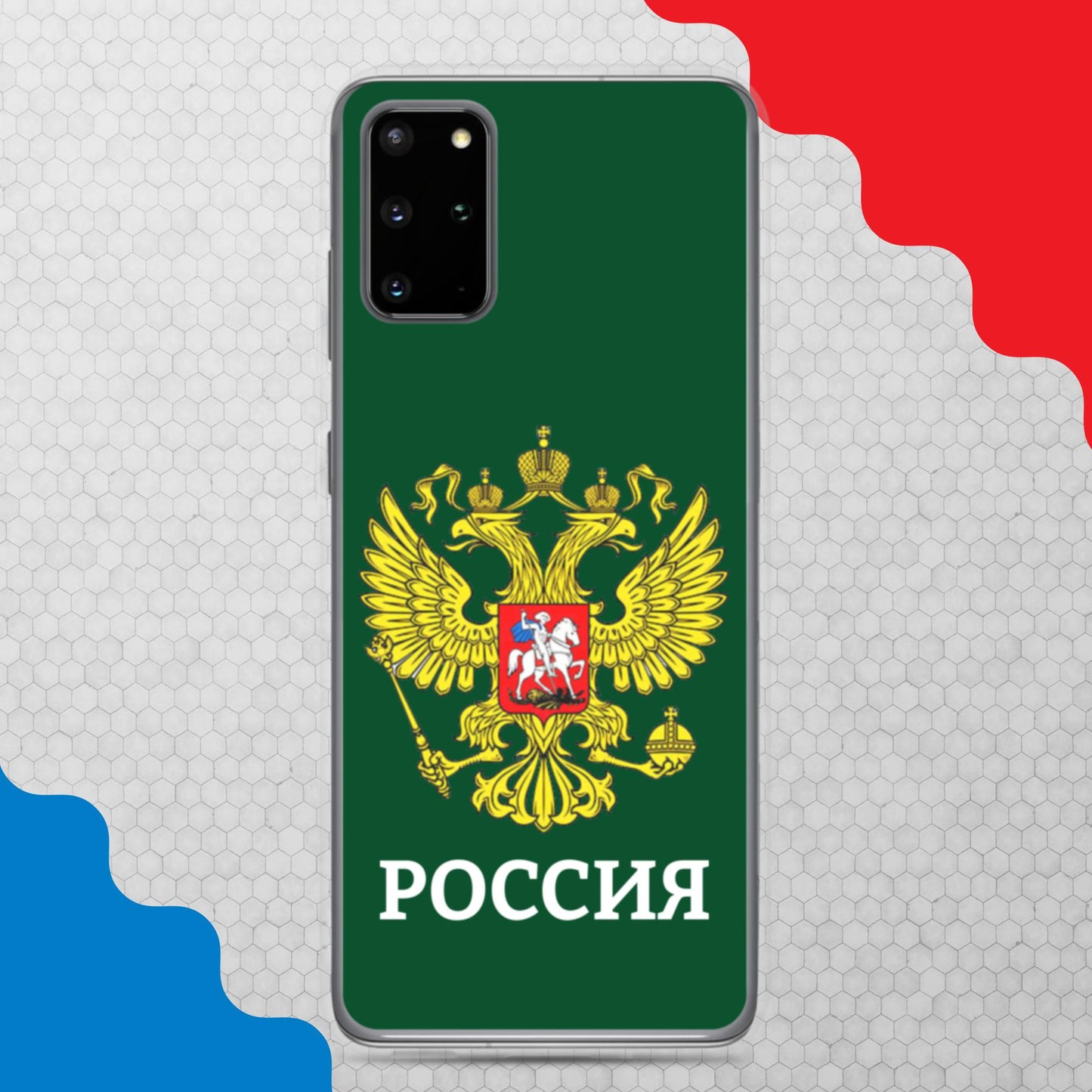 Samsung-Handyhülle mit Russland-Wappen in grün (alle Modelle)