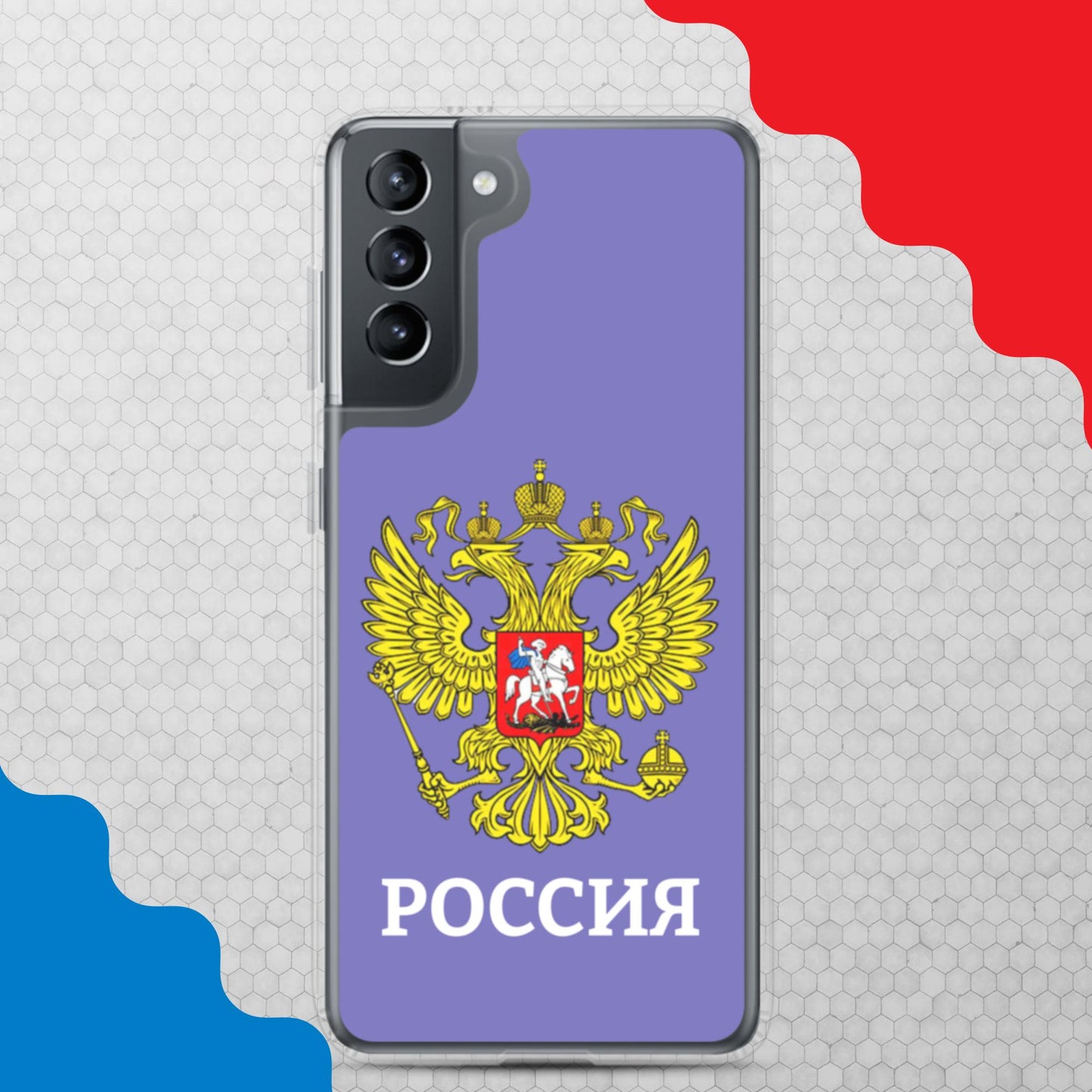 Samsung-Handyhülle mit Russland-Wappen in violett (alle Modelle)