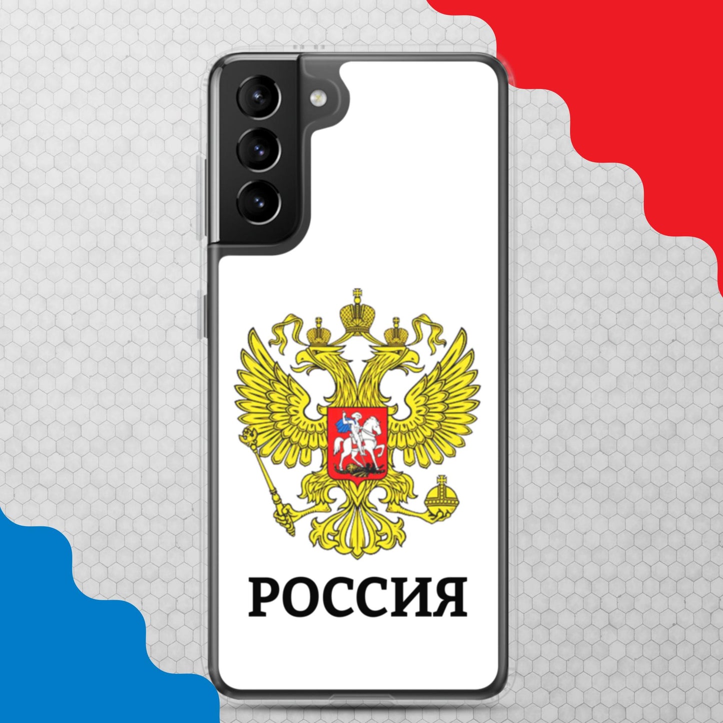 Samsung-Handyhülle mit Russland-Wappen in weiß (alle Modelle)