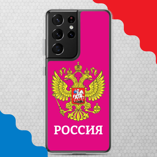 Samsung-Handyhülle mit Russland-Wappen in lila (alle Modelle)
