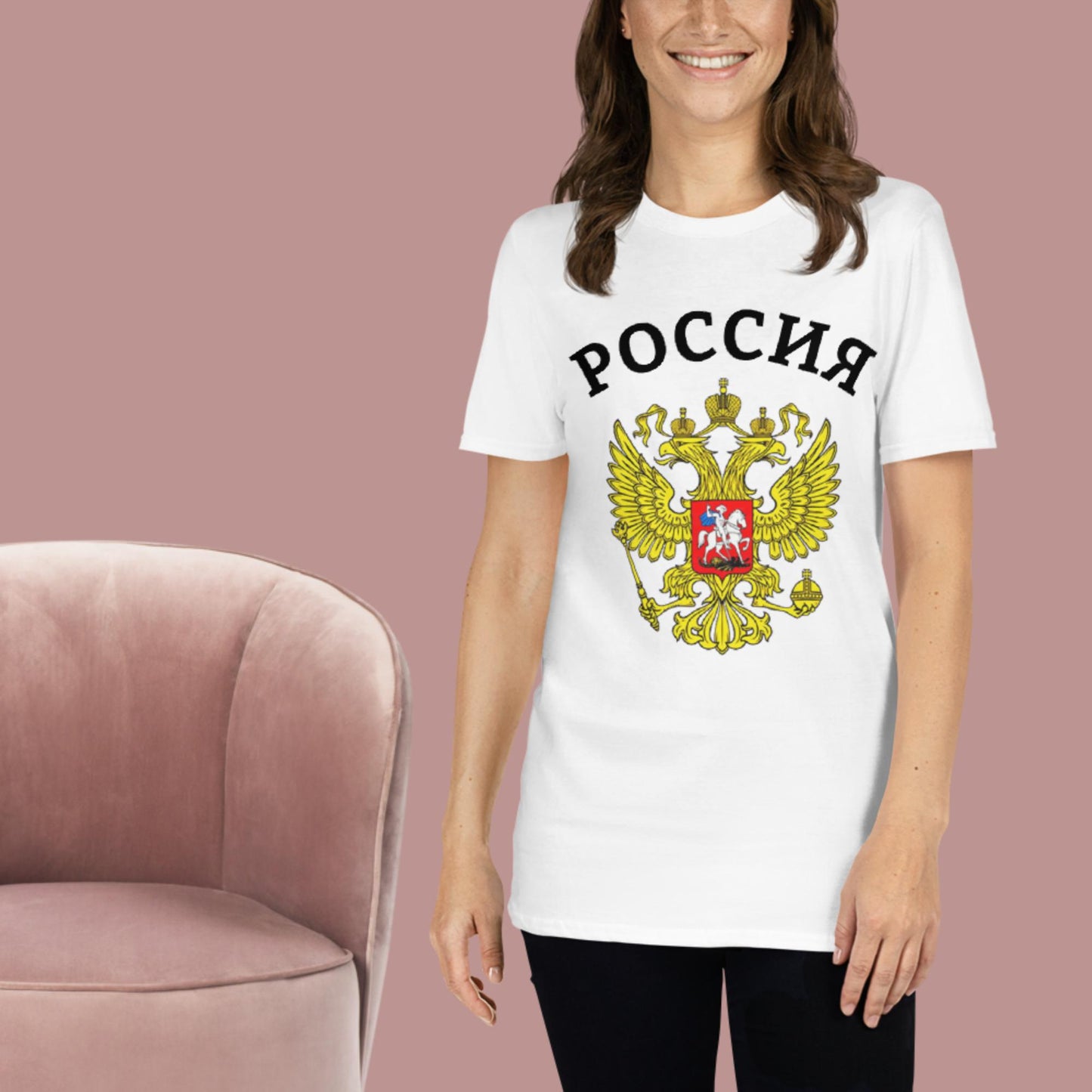 Russland Basic T-Shirt (Unisex, Herren) weiß oder grau