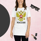 Russland Basic T-Shirt, (Unisex, Herren) weiß oder grau
