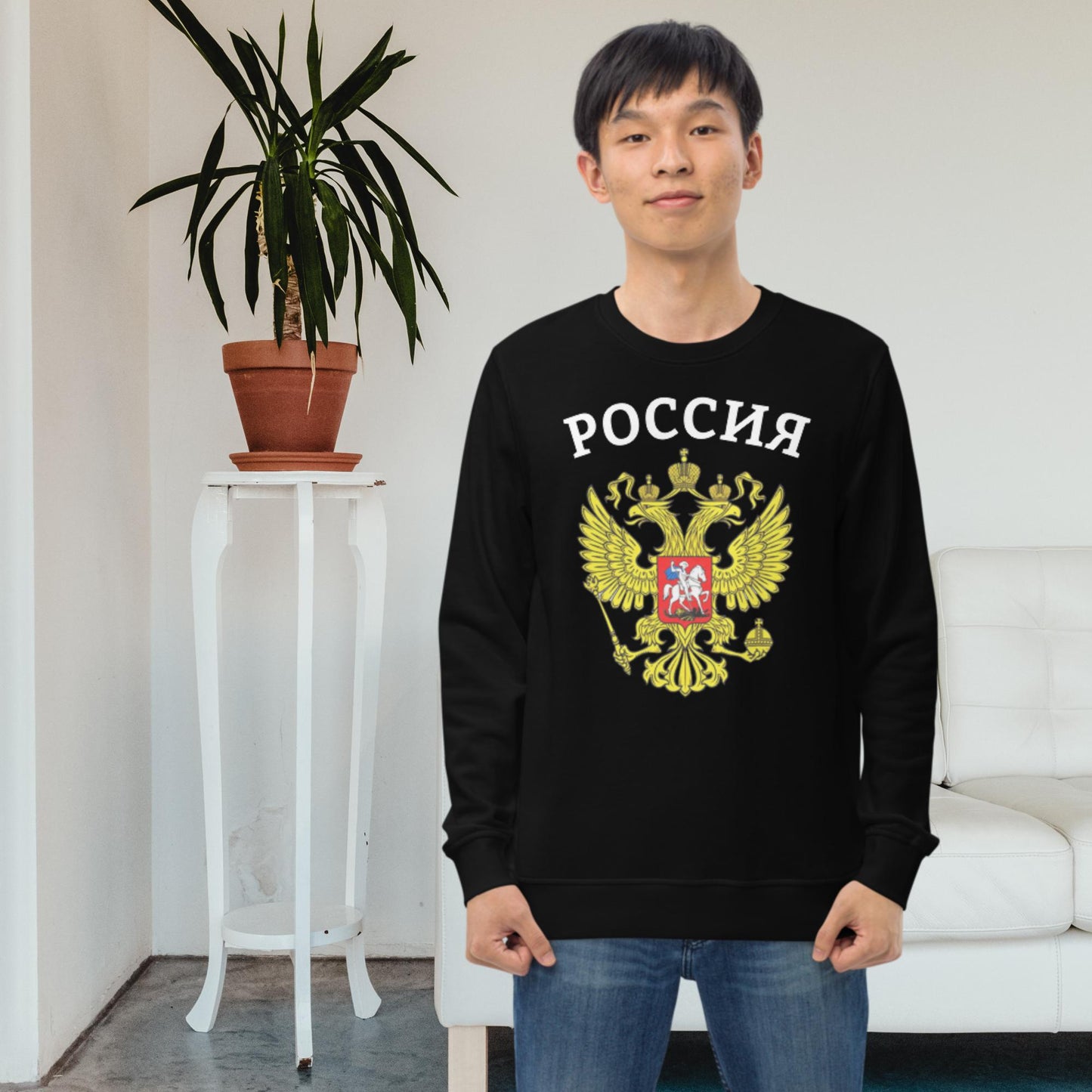 Bio-Pullover mit Russland-Wappen in verschiedenen Farben