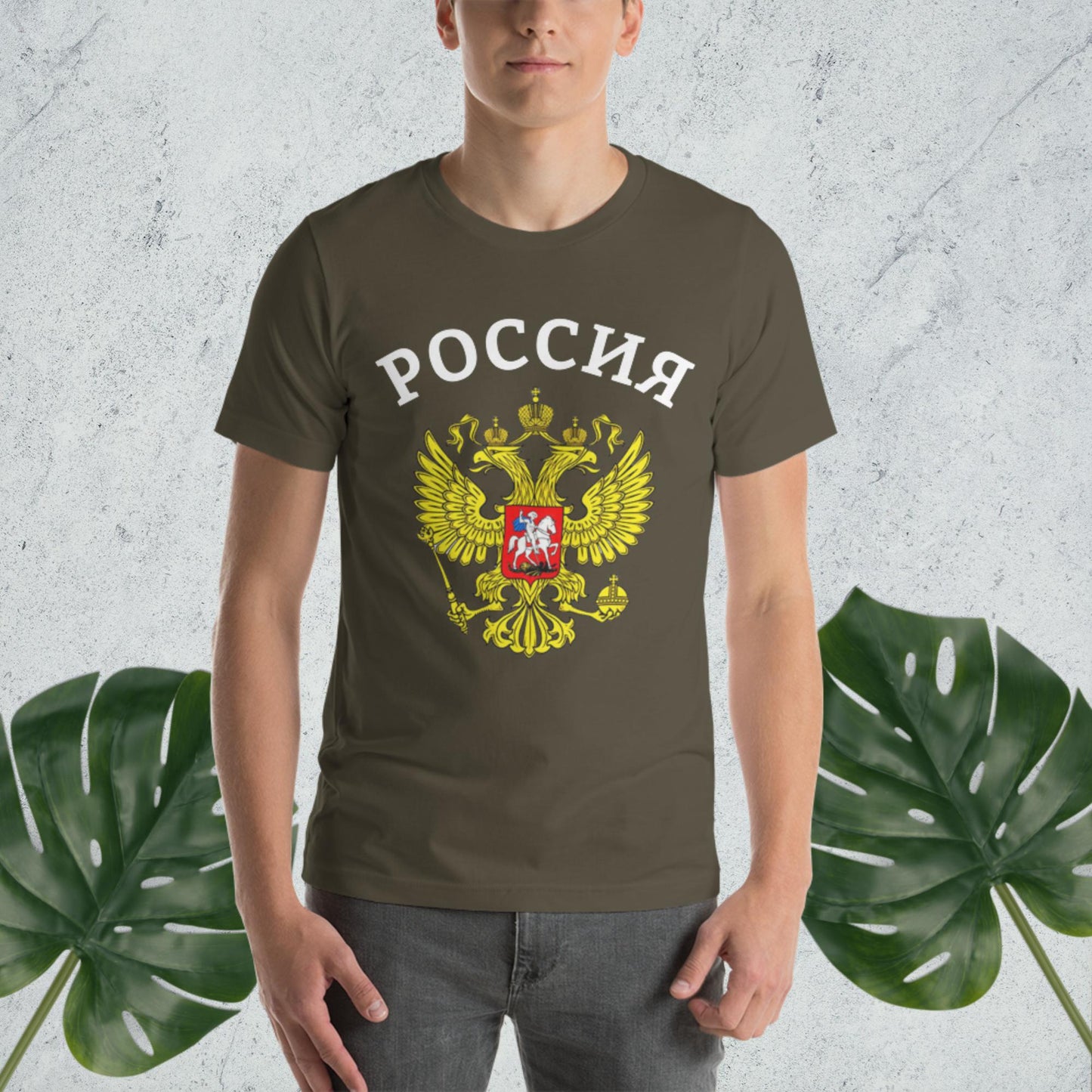 Russland Basic T-Shirt mit zusätzlichen Farben