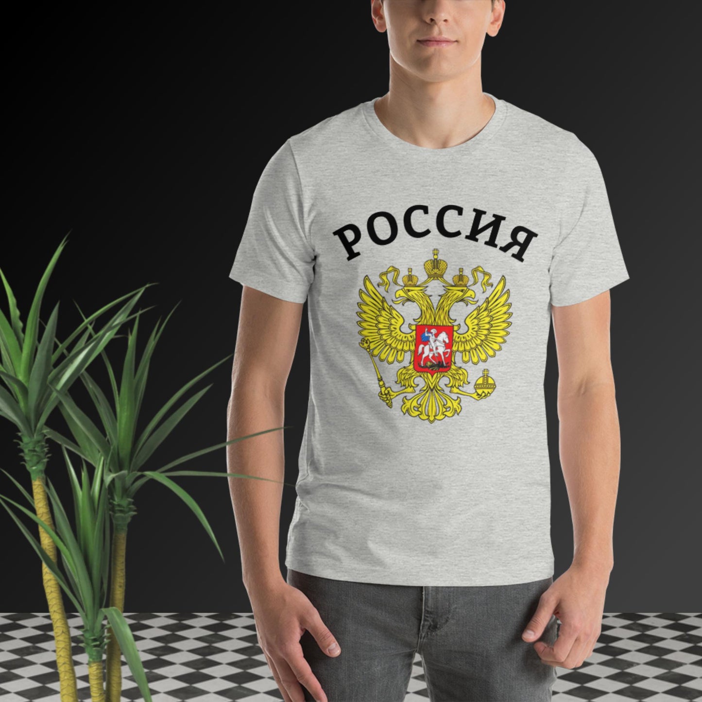Russland Basic T-Shirt mit weiteren unterschiedlichen Farben