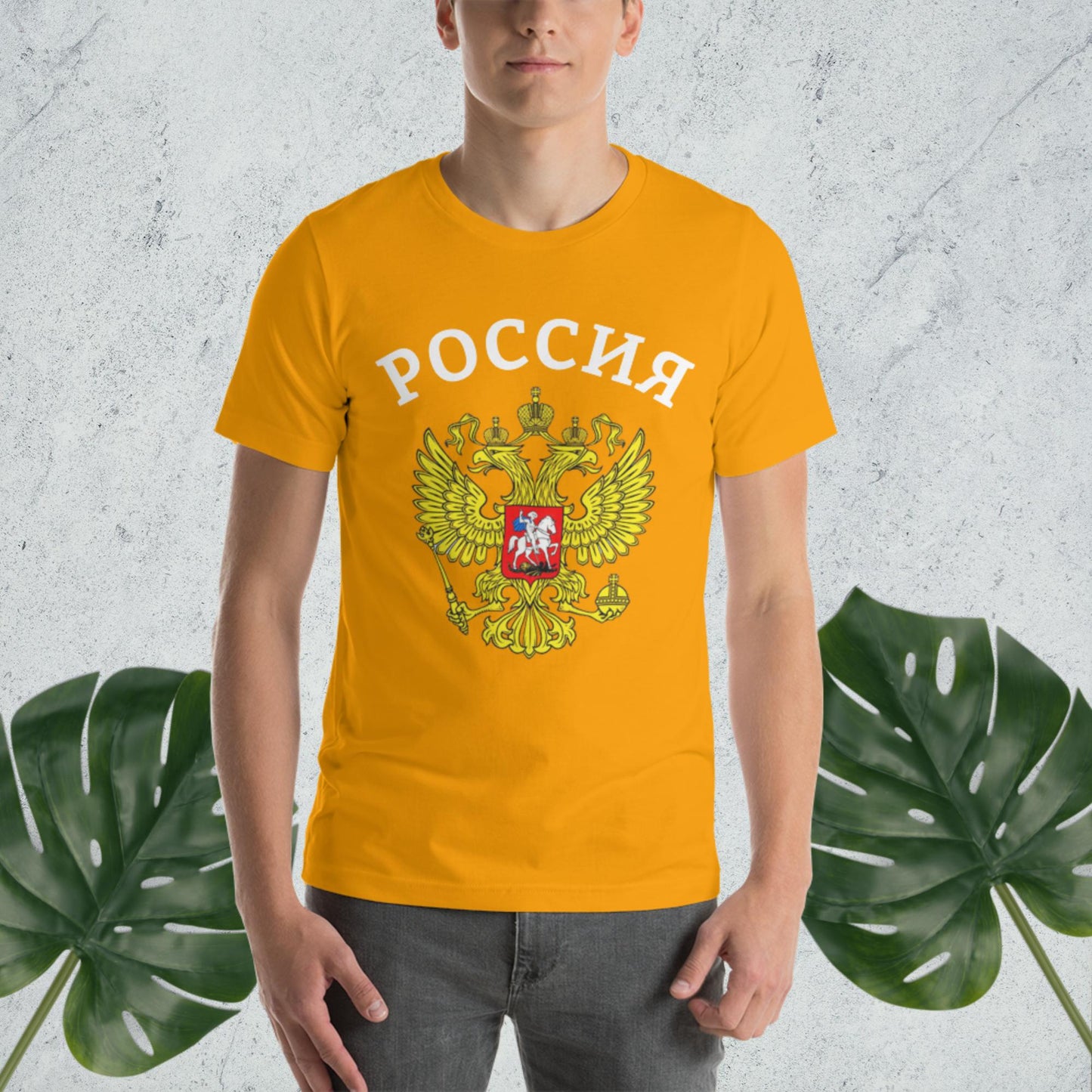 Russland Basic T-Shirt mit zusätzlichen Farben