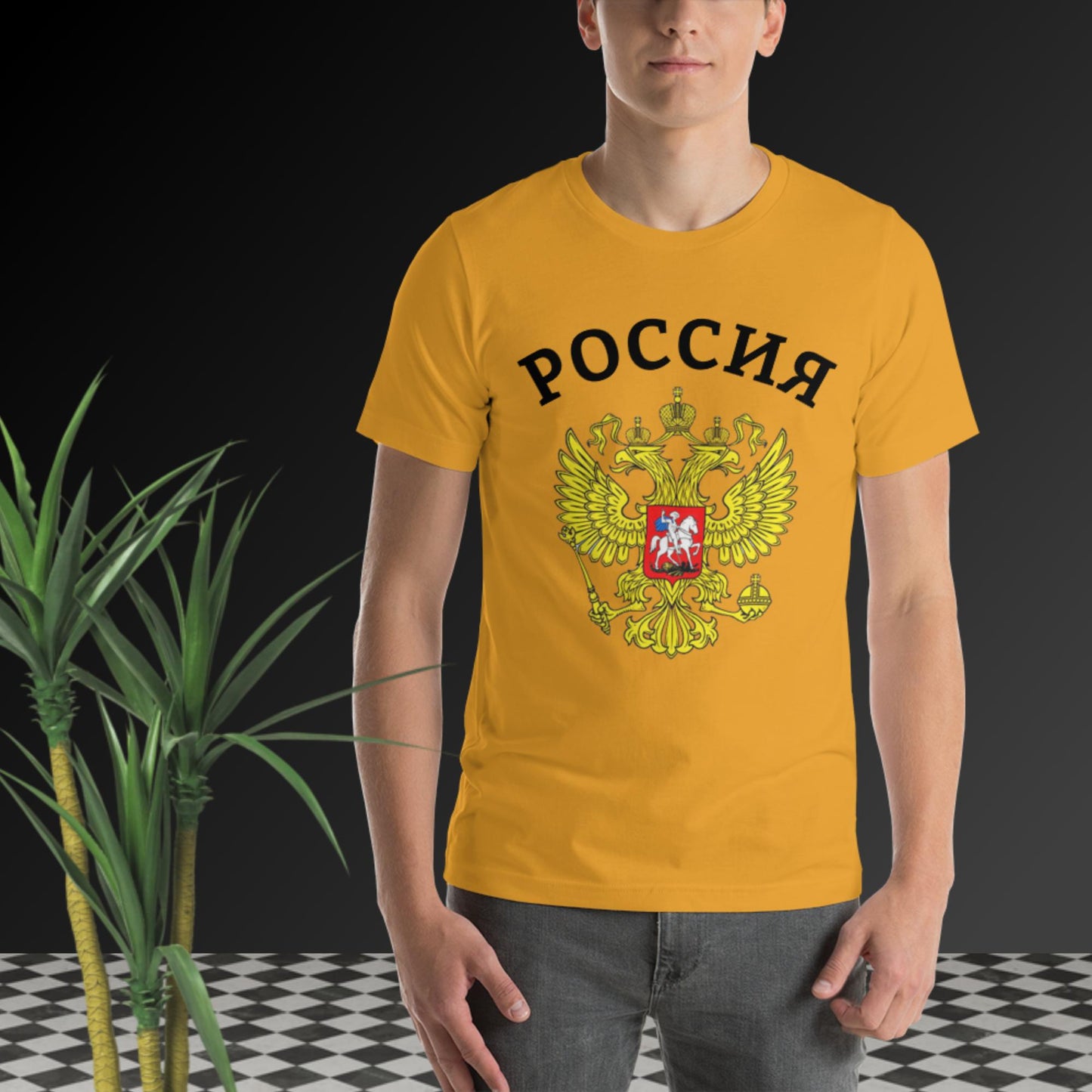 Russland Basic T-Shirt mit weiteren unterschiedlichen Farben