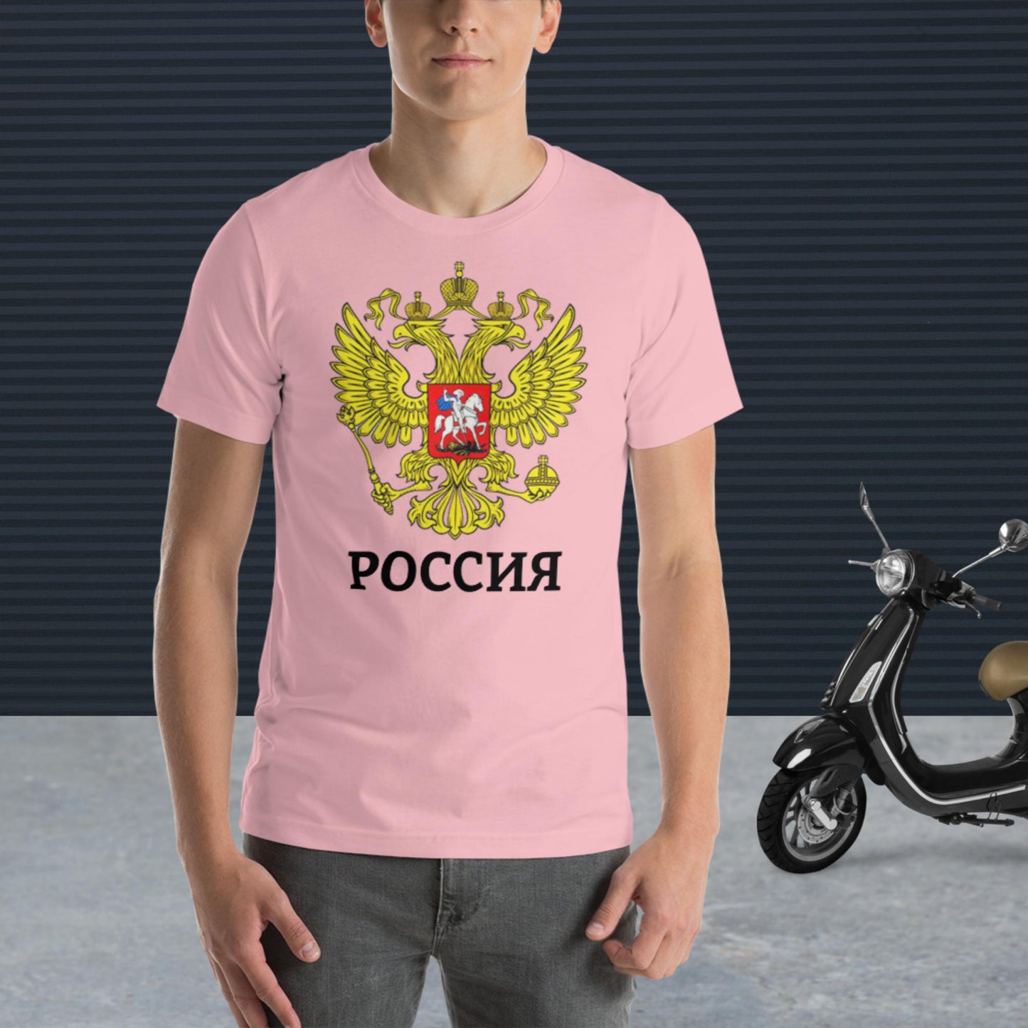 Russland Basic T-Shirt mit weiteren zusätzlichen Farben