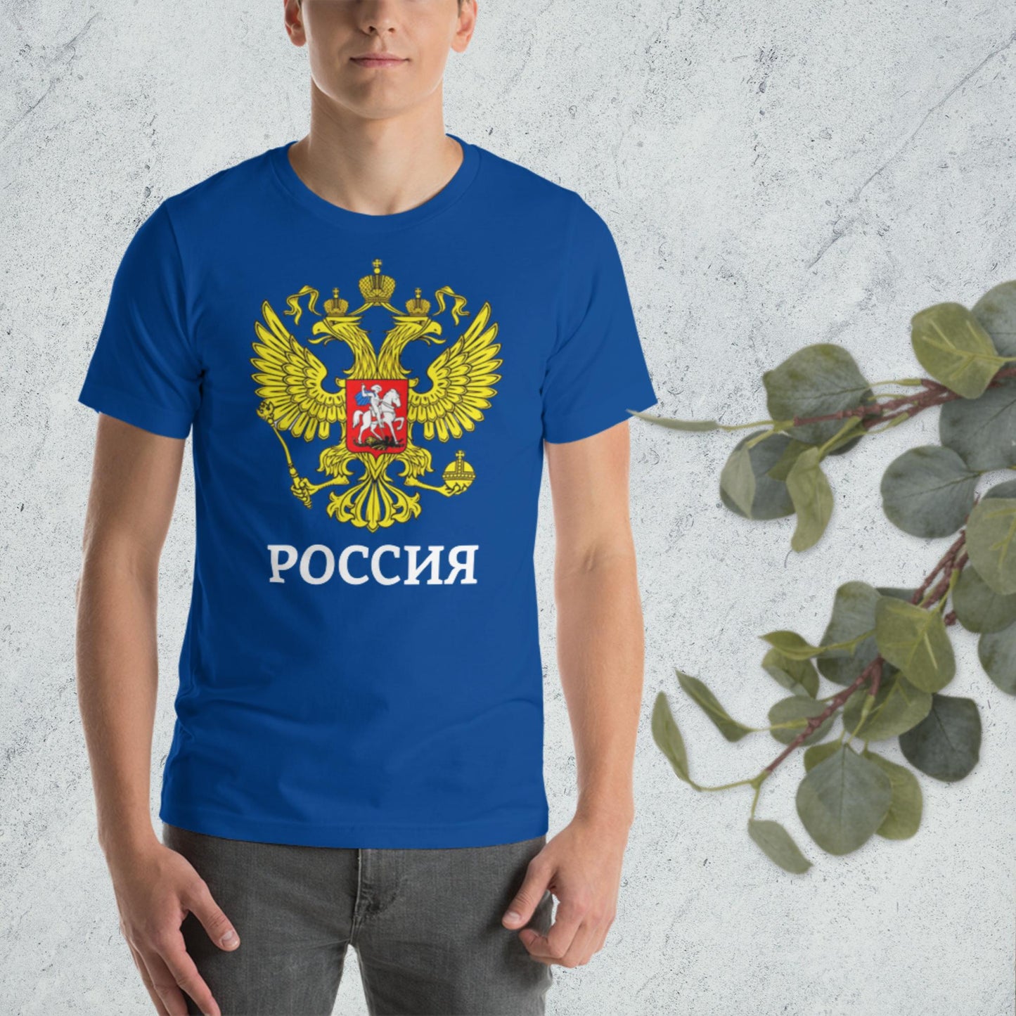 Russland Basic T-Shirt mit weiteren verschiedenen Farben zur Auswahl