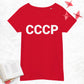Russland T-Shirt СССР UdSSR für Damen