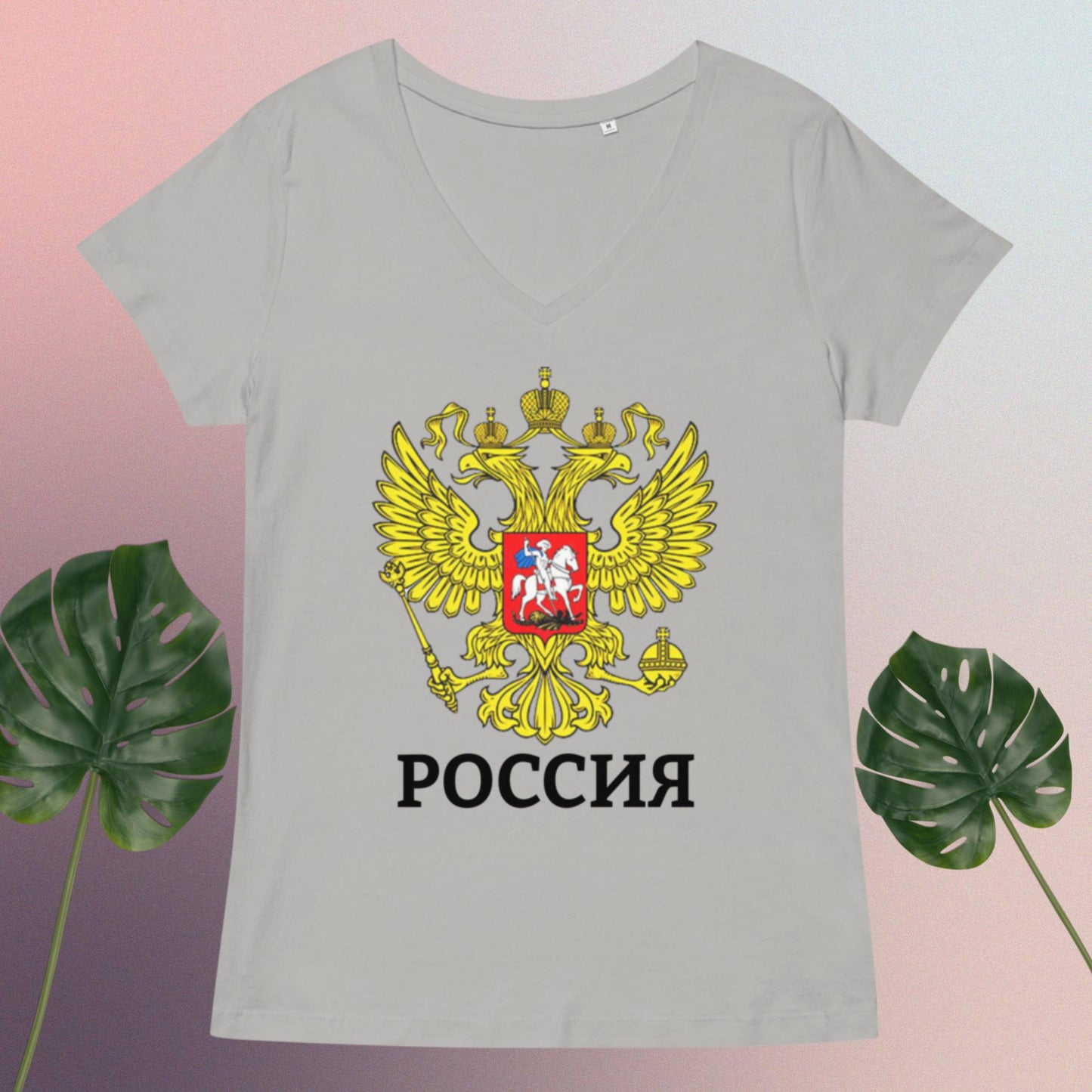 Russland Damen-T-Shirt, eng anliegend mit V-Ausschnitt, in verschiedenen Farben