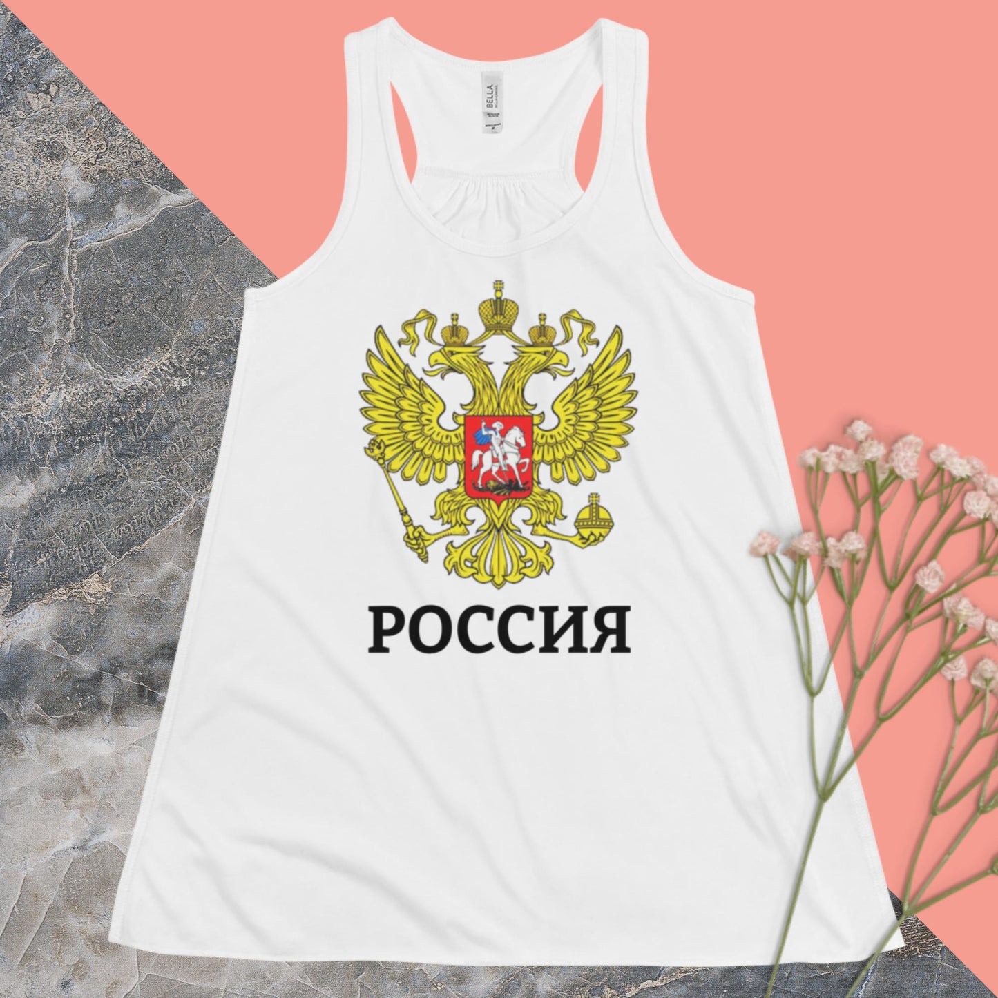 Lässiges Racerback-Tank-Top für Damen mit Russland Wappen und Aufschrift in weiß